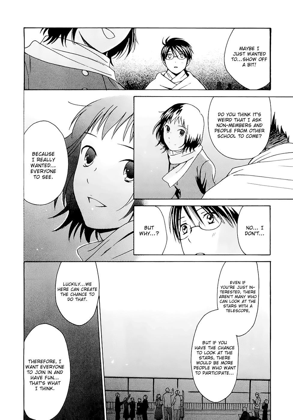 Read Sora no Manimani Manga Online
