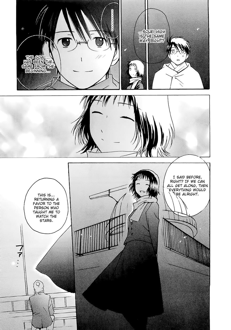 Read Sora no Manimani Manga Online
