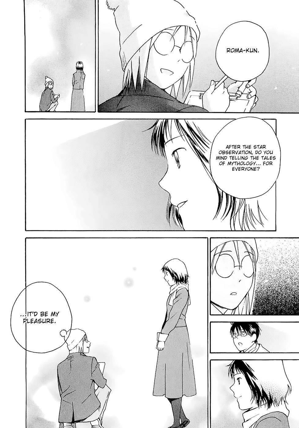 Read Sora no Manimani Manga Online