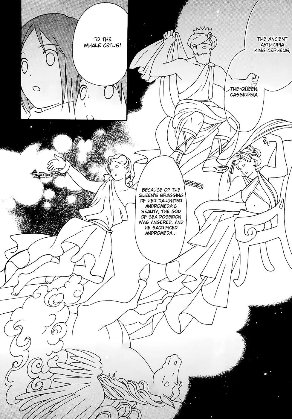 Read Sora no Manimani Manga Online