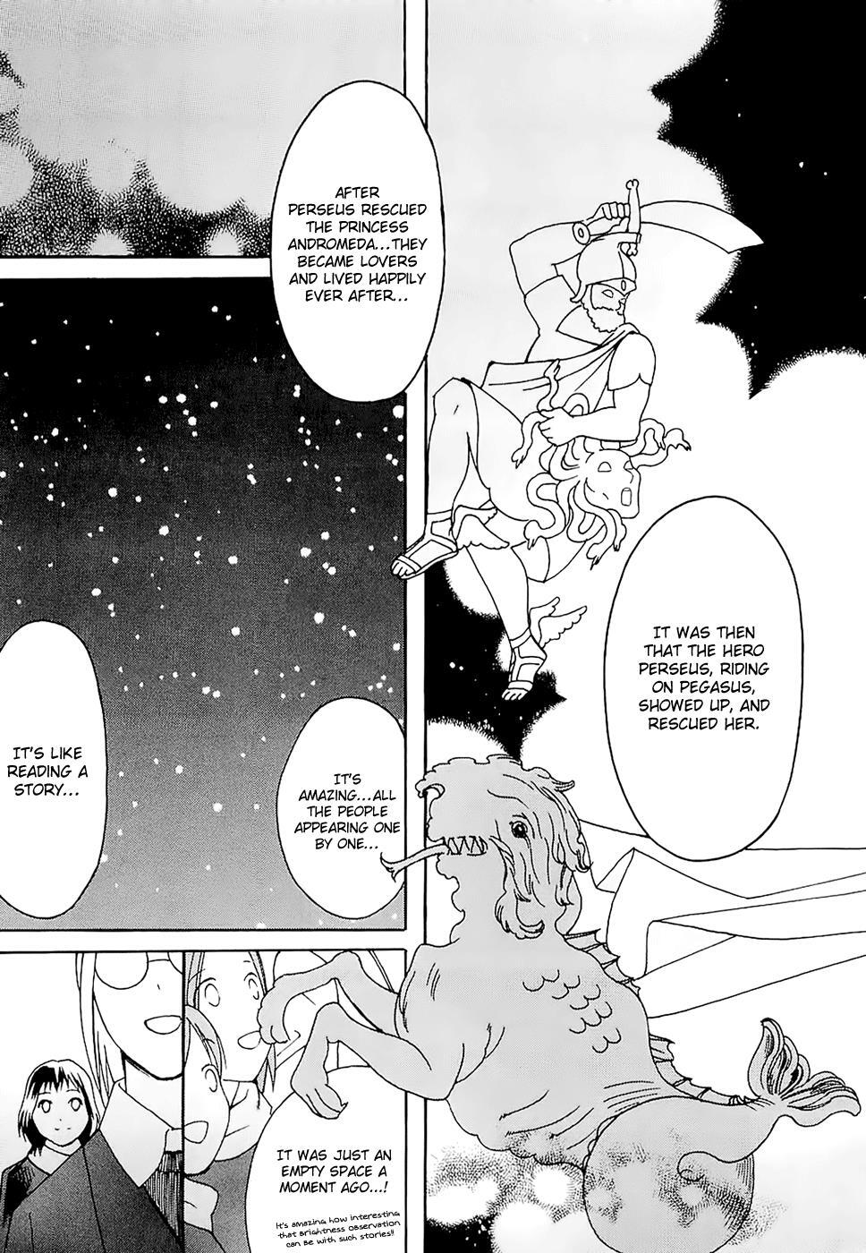 Read Sora no Manimani Manga Online