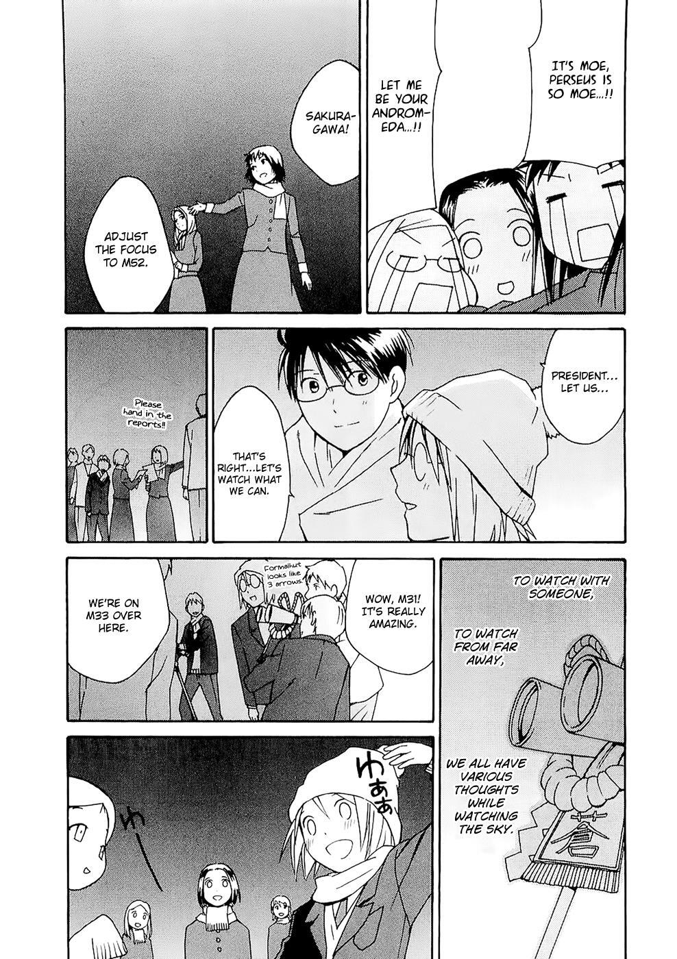 Read Sora no Manimani Manga Online