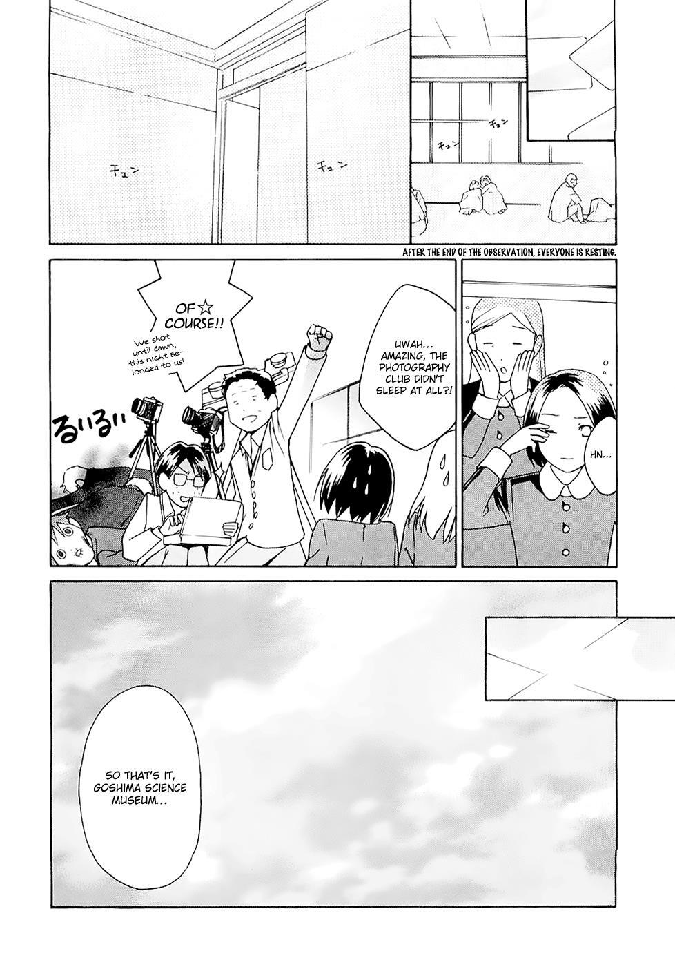 Read Sora no Manimani Manga Online