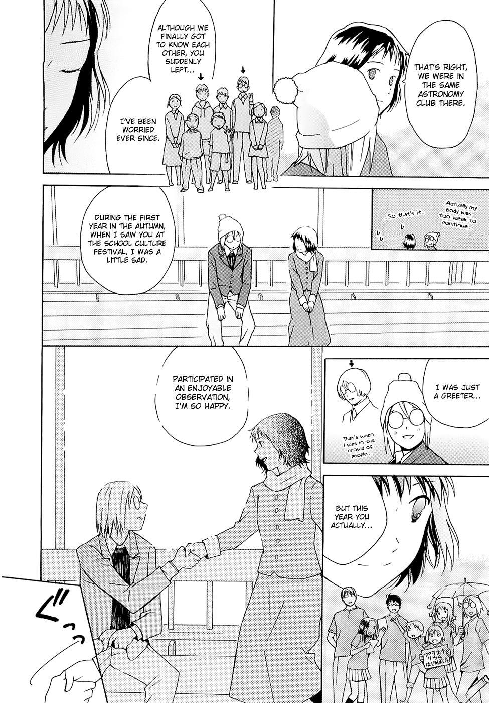 Read Sora no Manimani Manga Online
