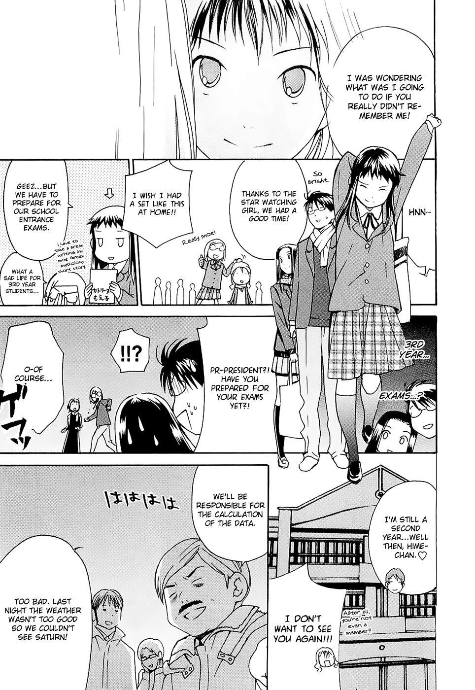 Read Sora no Manimani Manga Online
