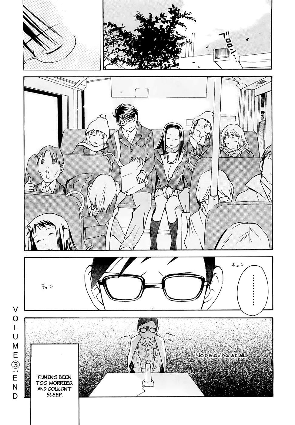 Read Sora no Manimani Manga Online