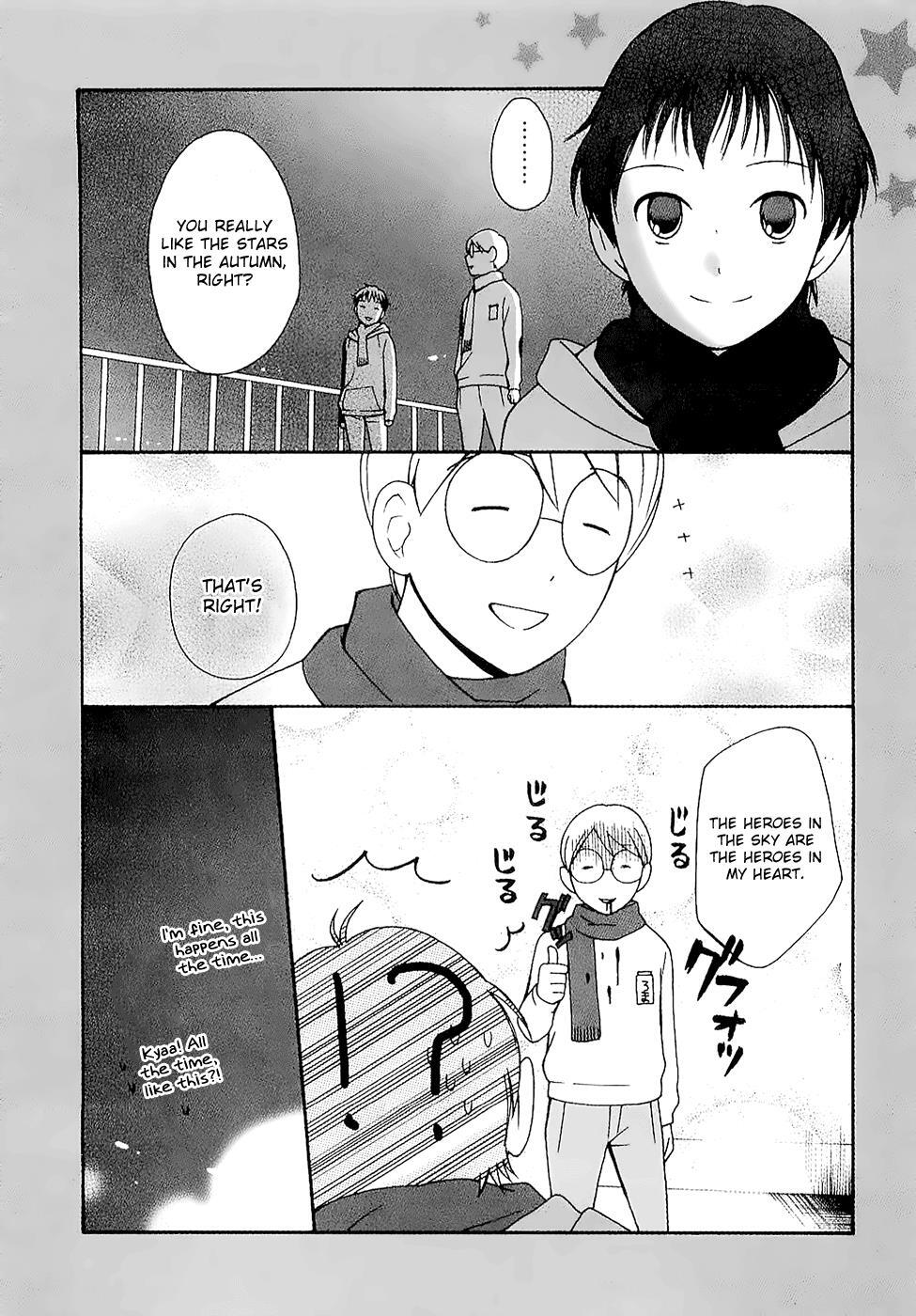 Read Sora no Manimani Manga Online