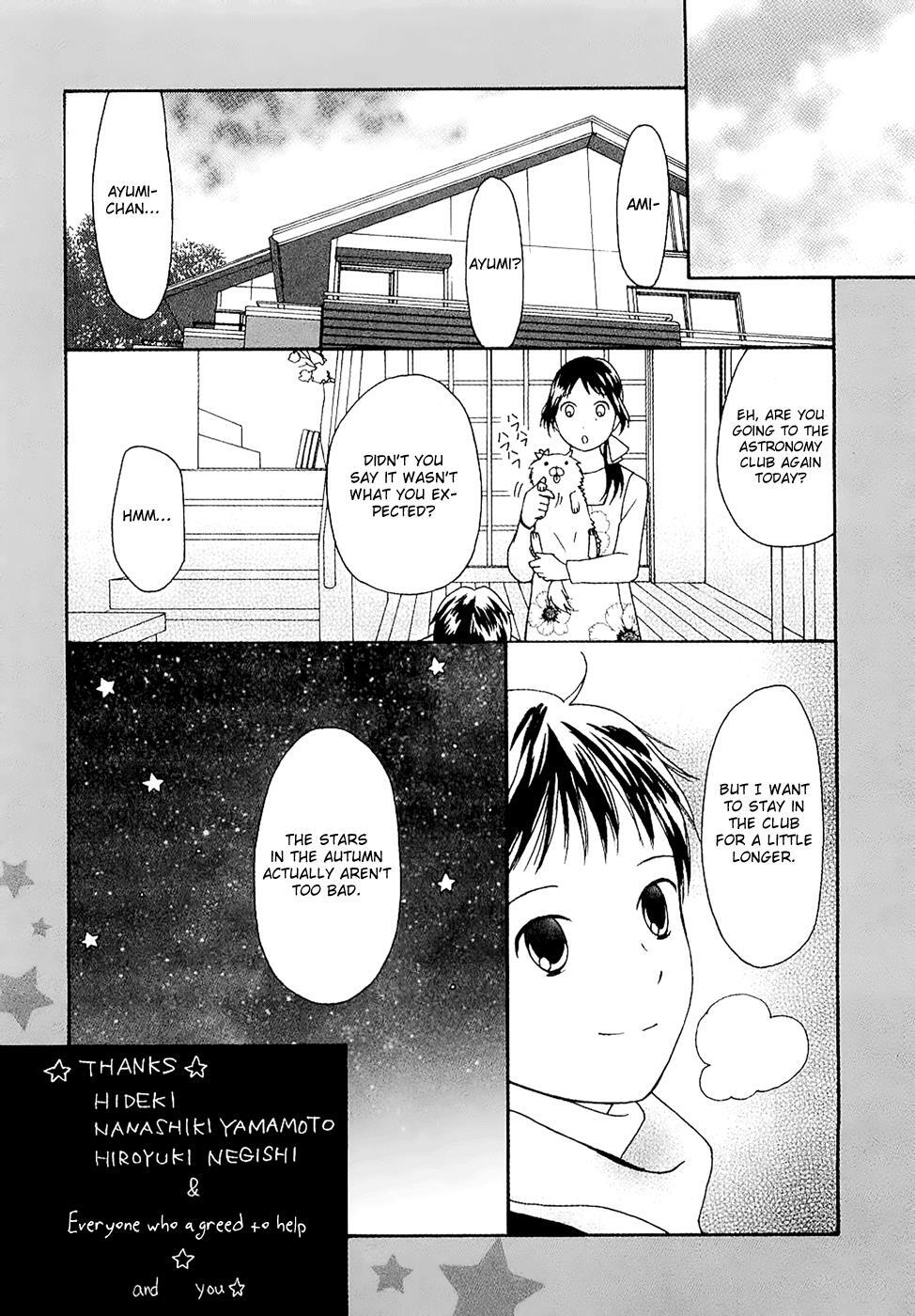 Read Sora no Manimani Manga Online