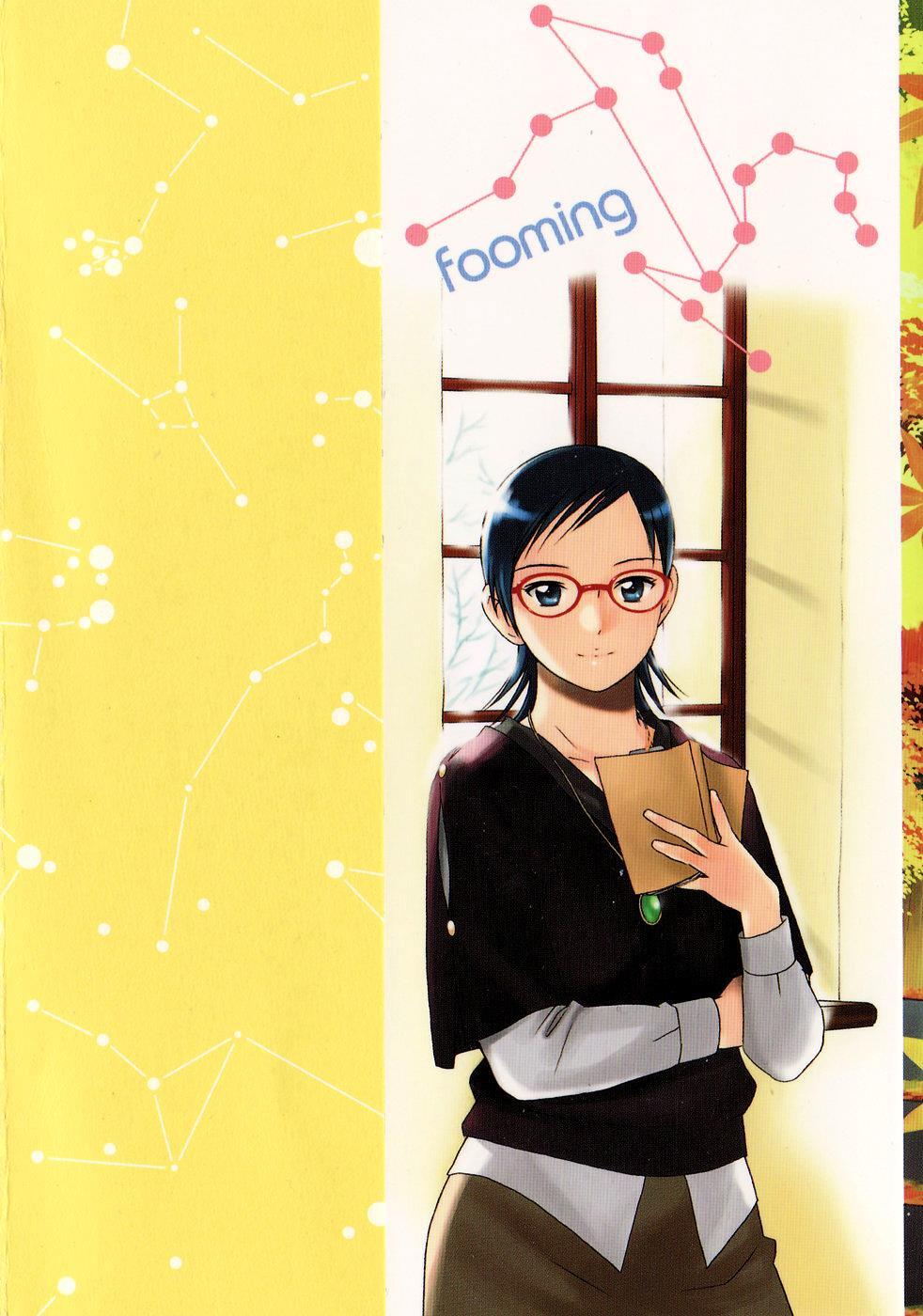 Read Sora no Manimani Manga Online