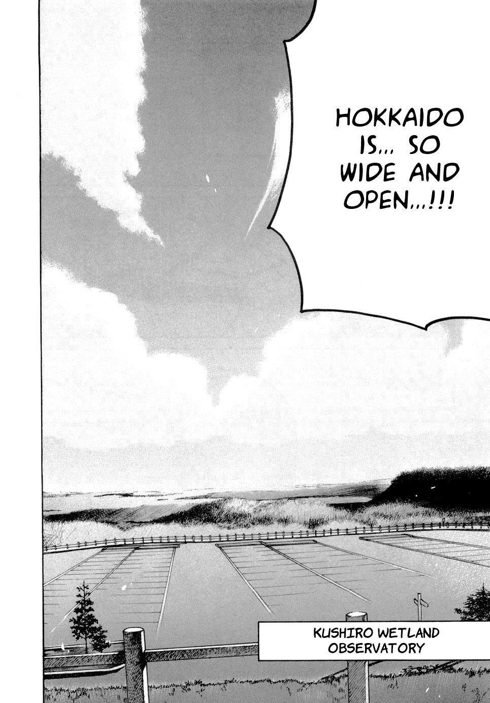 Read Sora no Manimani Manga Online