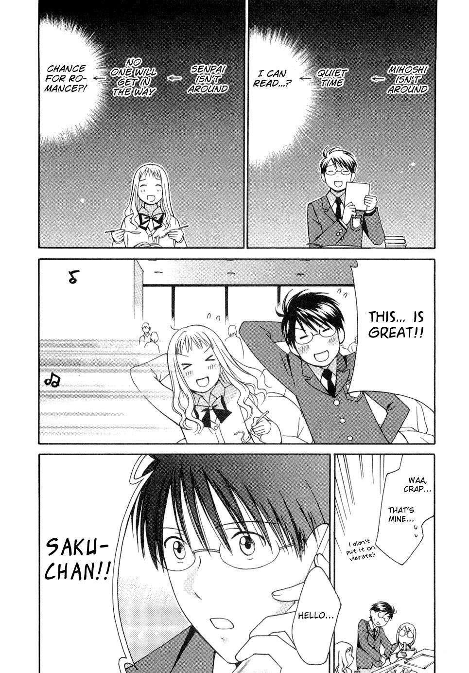 Read Sora no Manimani Manga Online