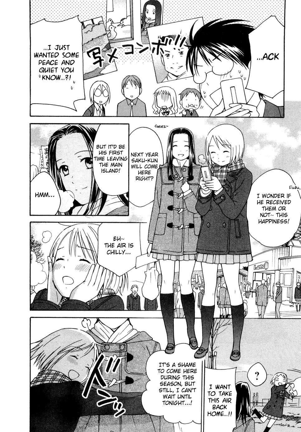 Read Sora no Manimani Manga Online