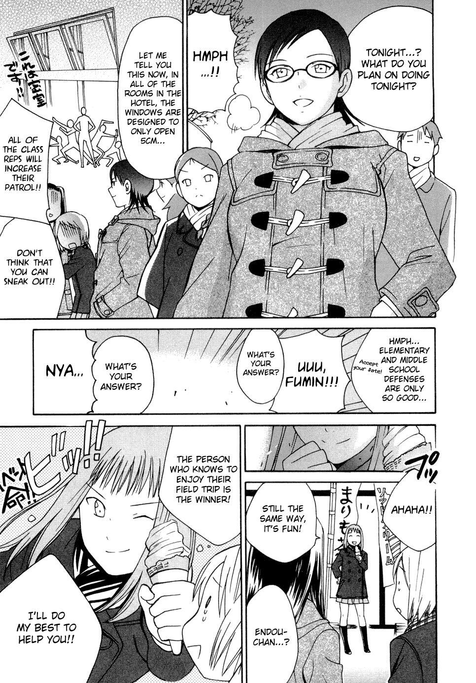 Read Sora no Manimani Manga Online