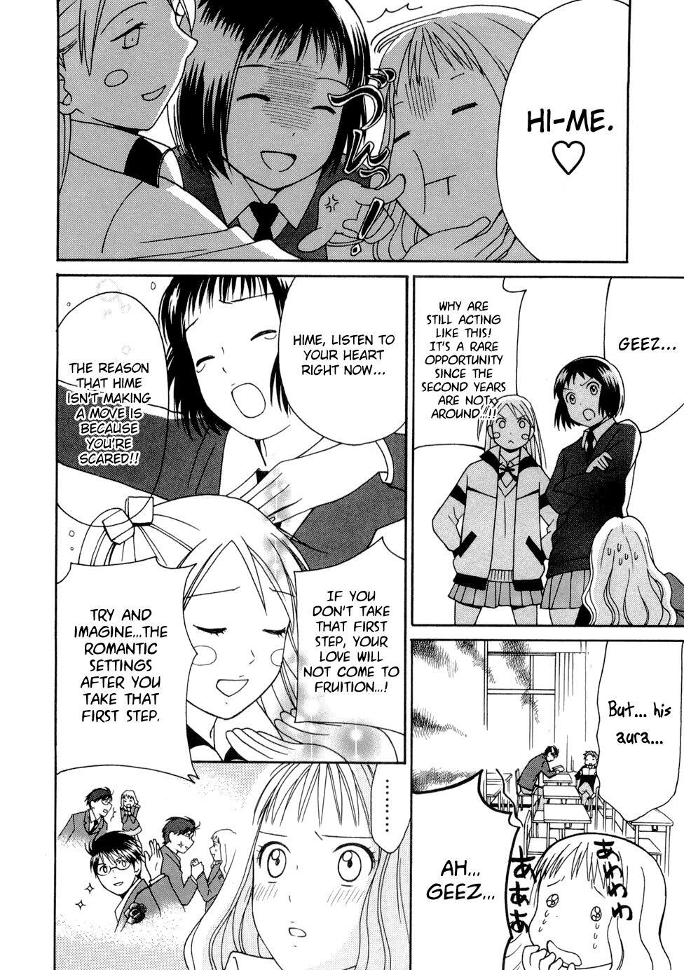 Read Sora no Manimani Manga Online