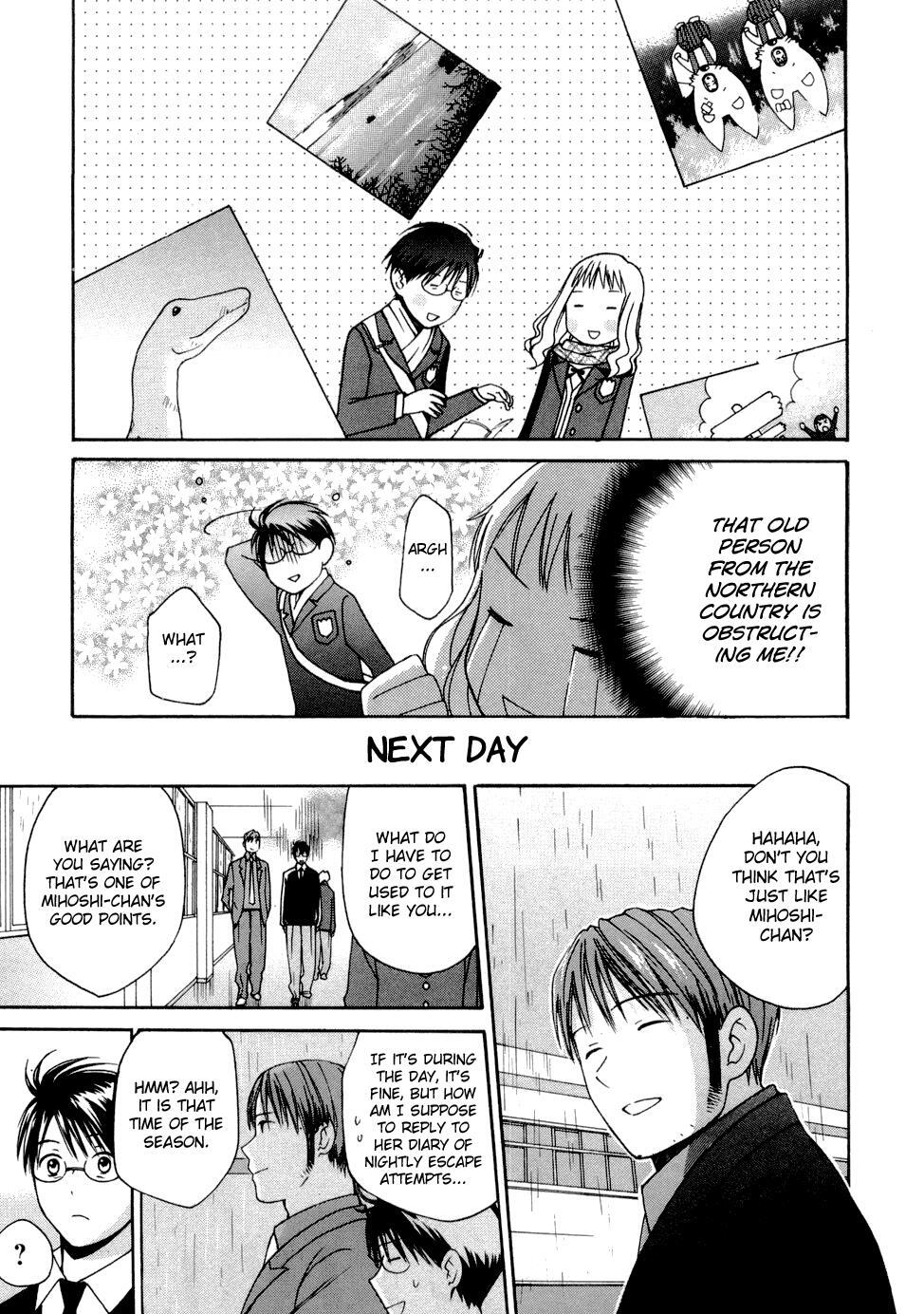 Read Sora no Manimani Manga Online