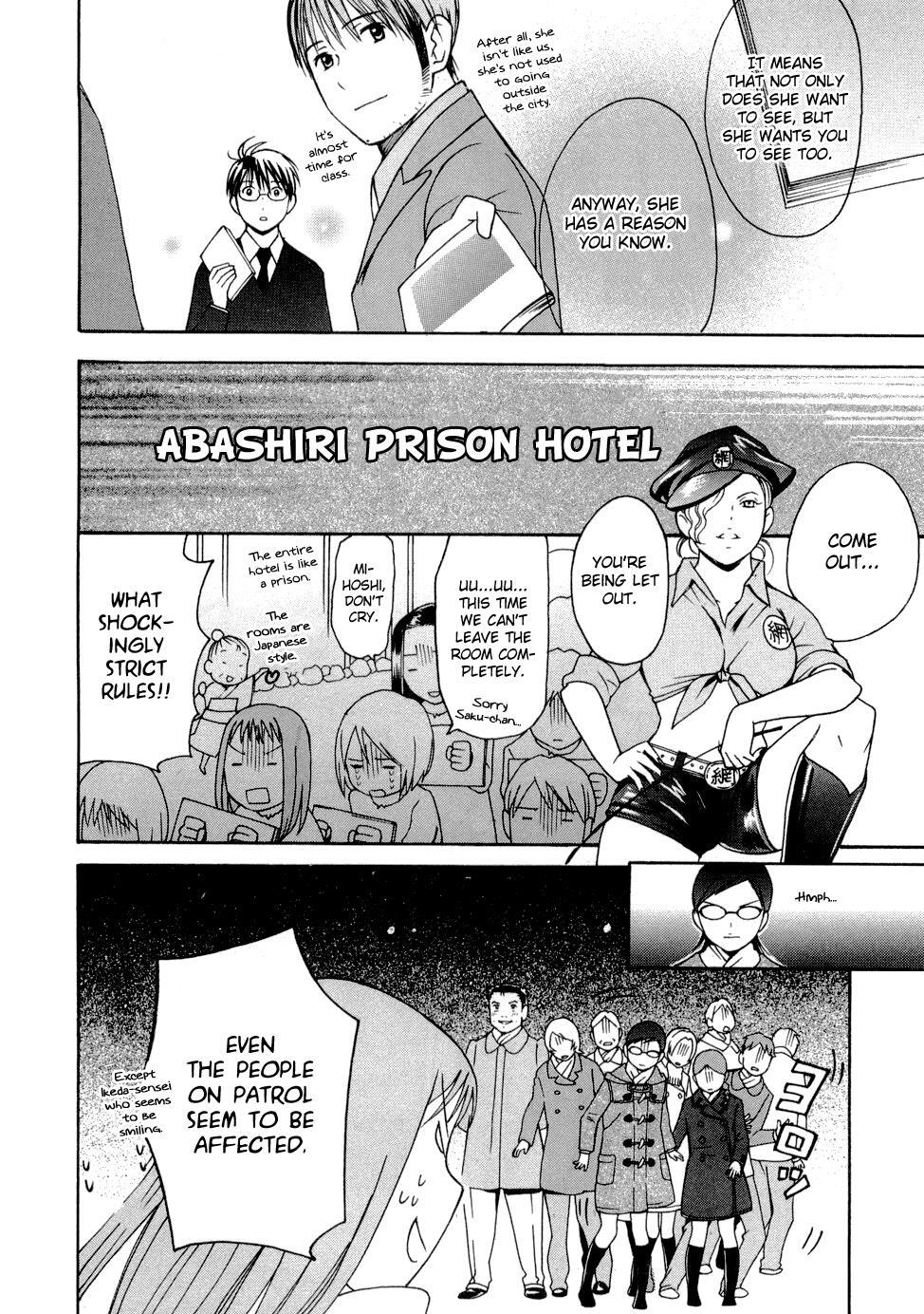 Read Sora no Manimani Manga Online