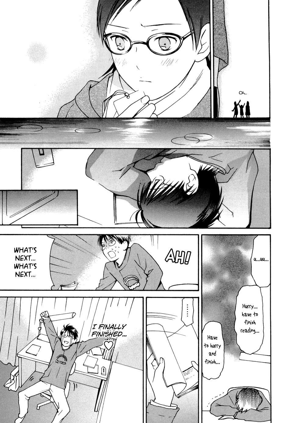 Read Sora no Manimani Manga Online