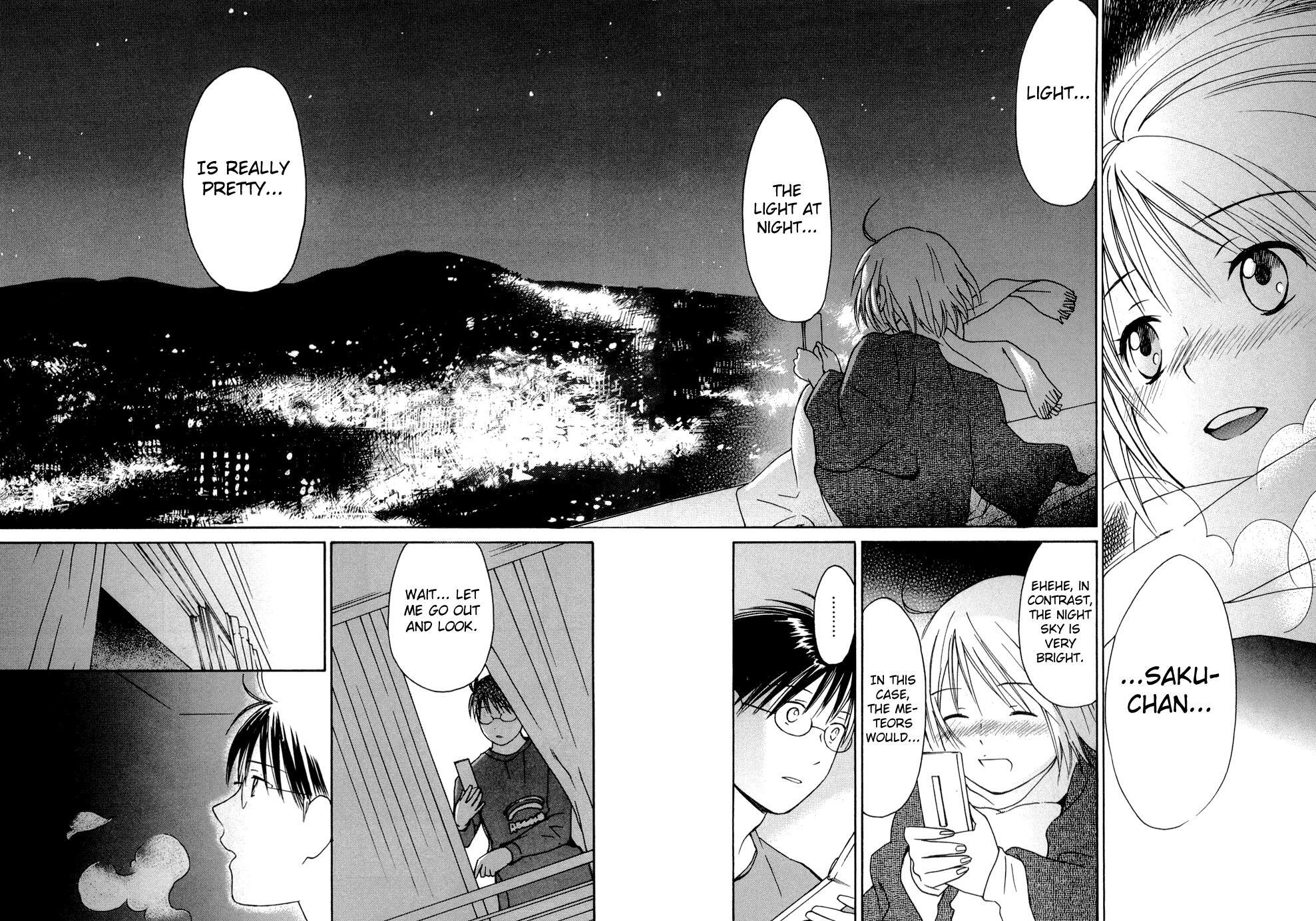 Read Sora no Manimani Manga Online