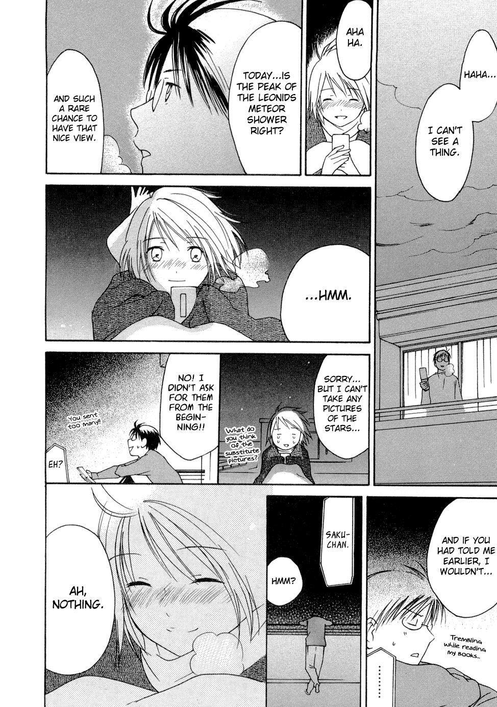 Read Sora no Manimani Manga Online