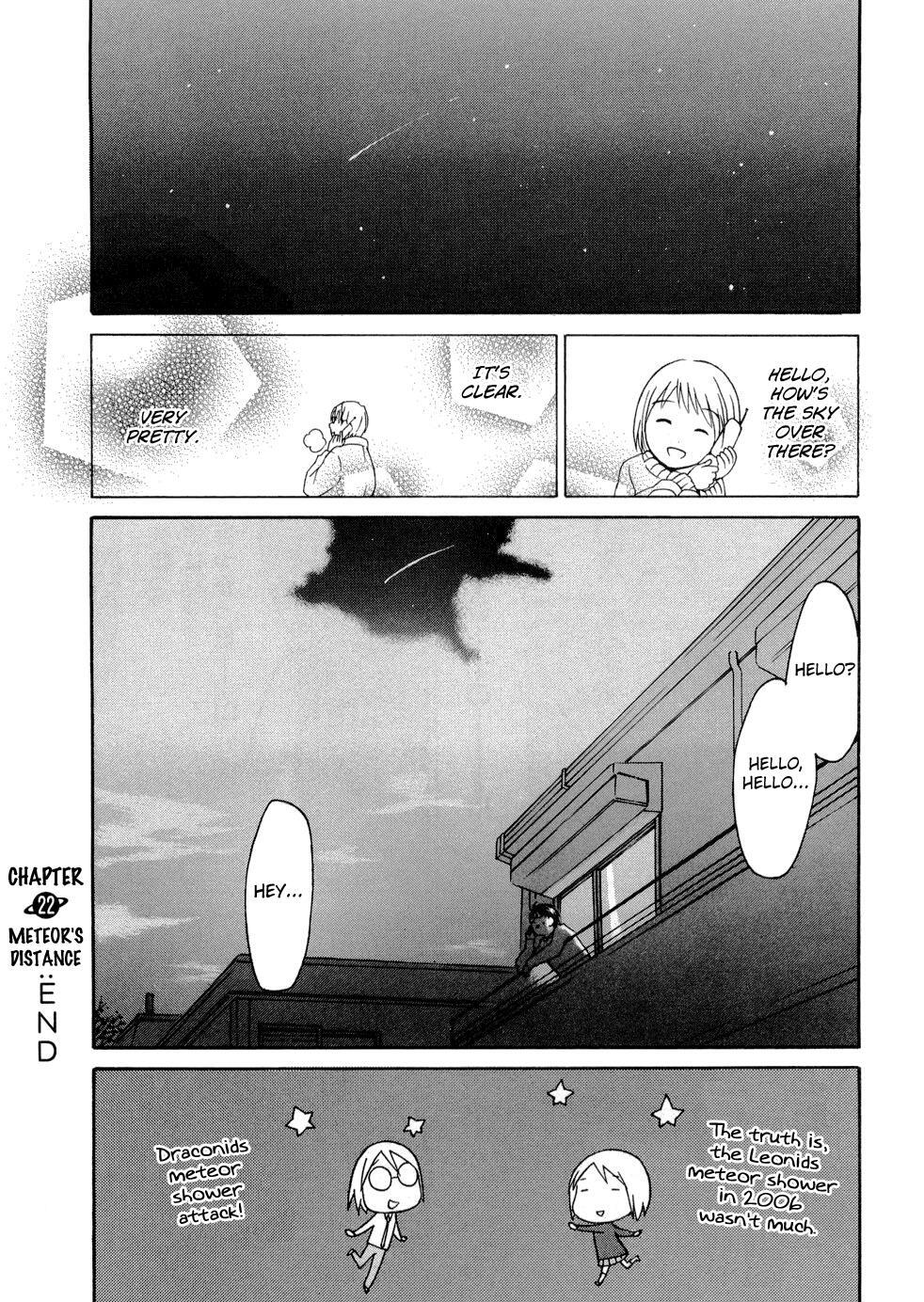 Read Sora no Manimani Manga Online