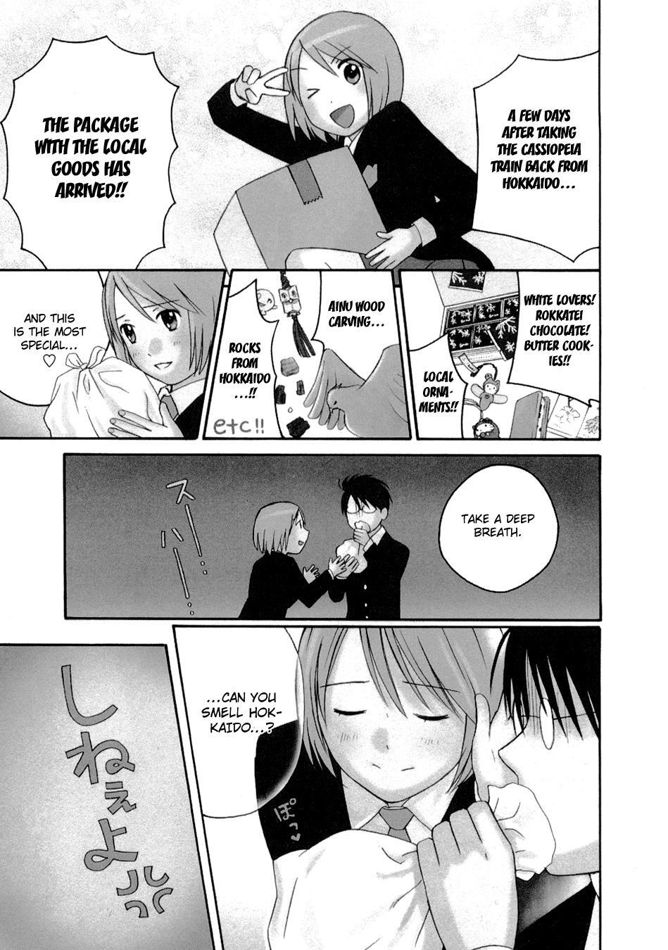 Read Sora no Manimani Manga Online