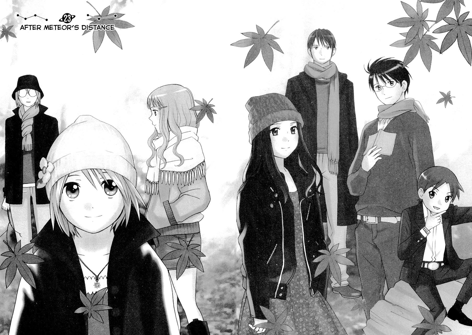 Read Sora no Manimani Manga Online