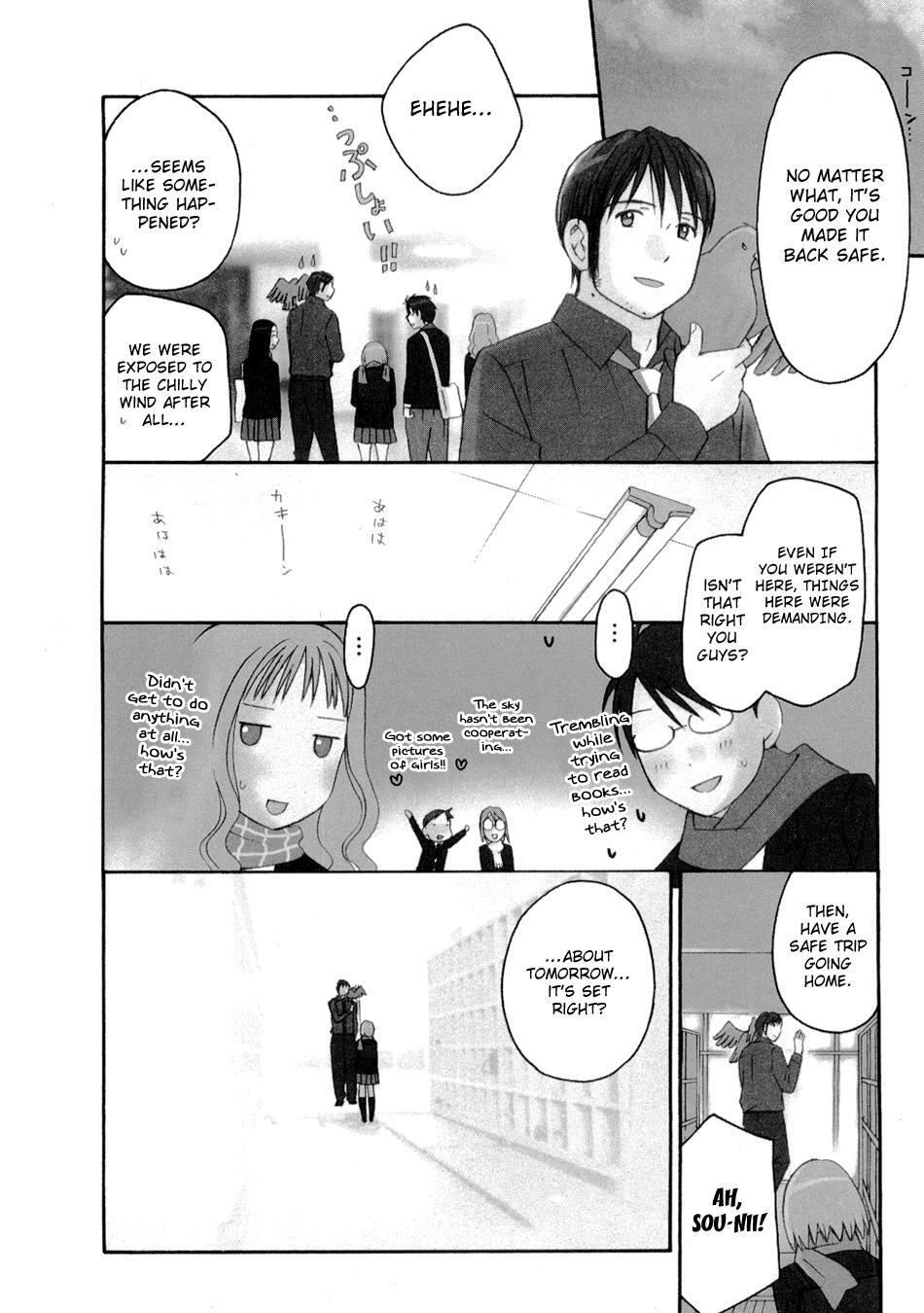 Read Sora no Manimani Manga Online