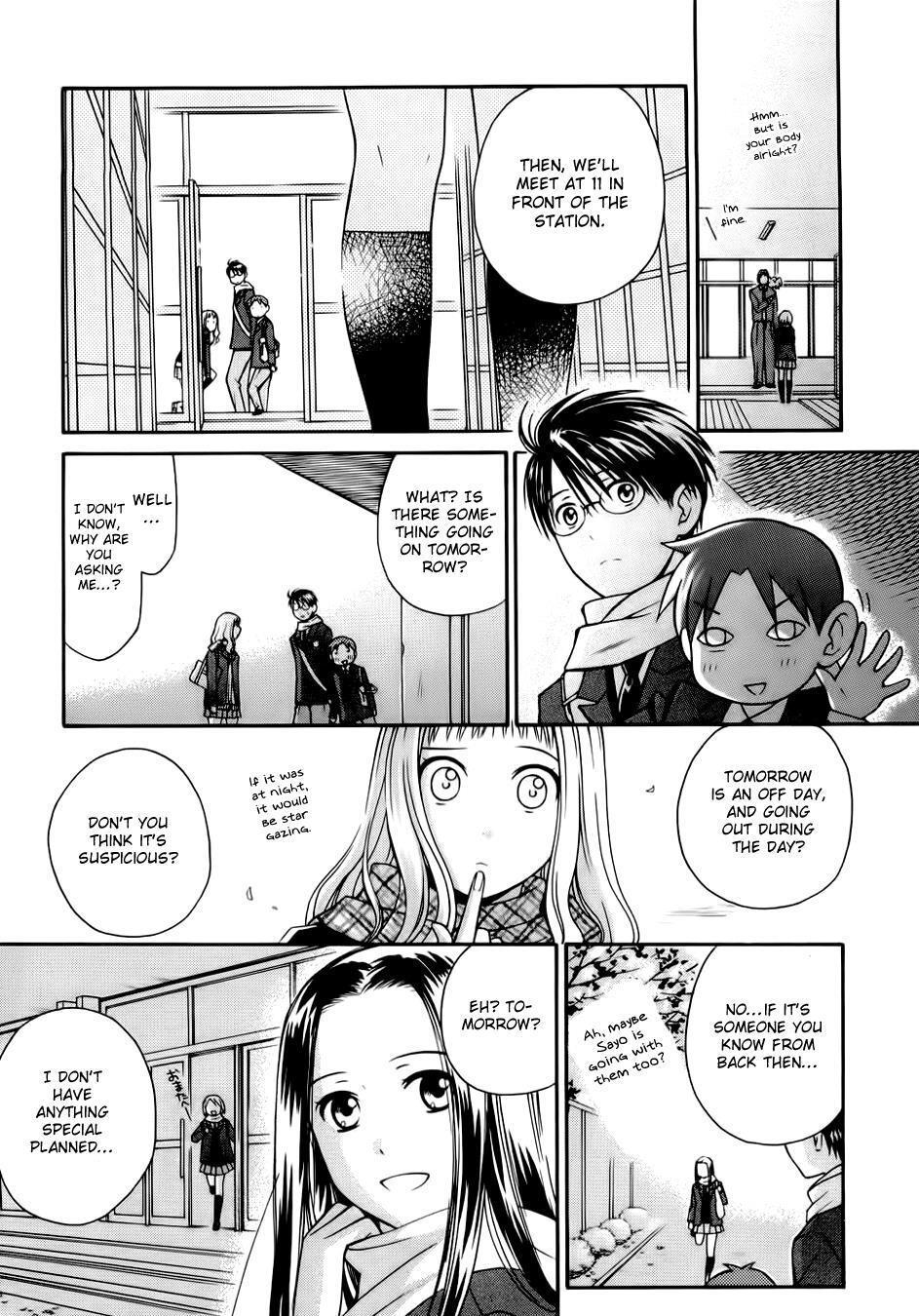 Read Sora no Manimani Manga Online