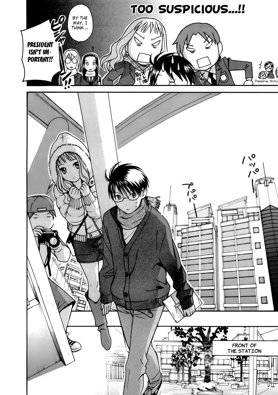 Read Sora no Manimani Manga Online