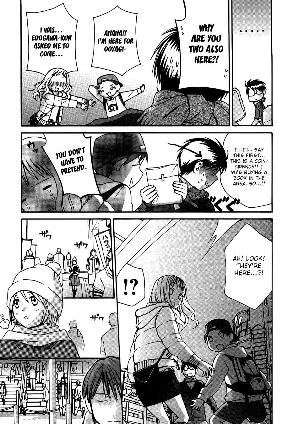 Read Sora no Manimani Manga Online