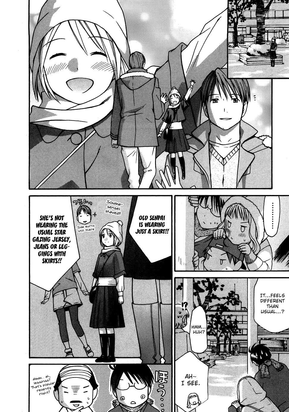 Read Sora no Manimani Manga Online
