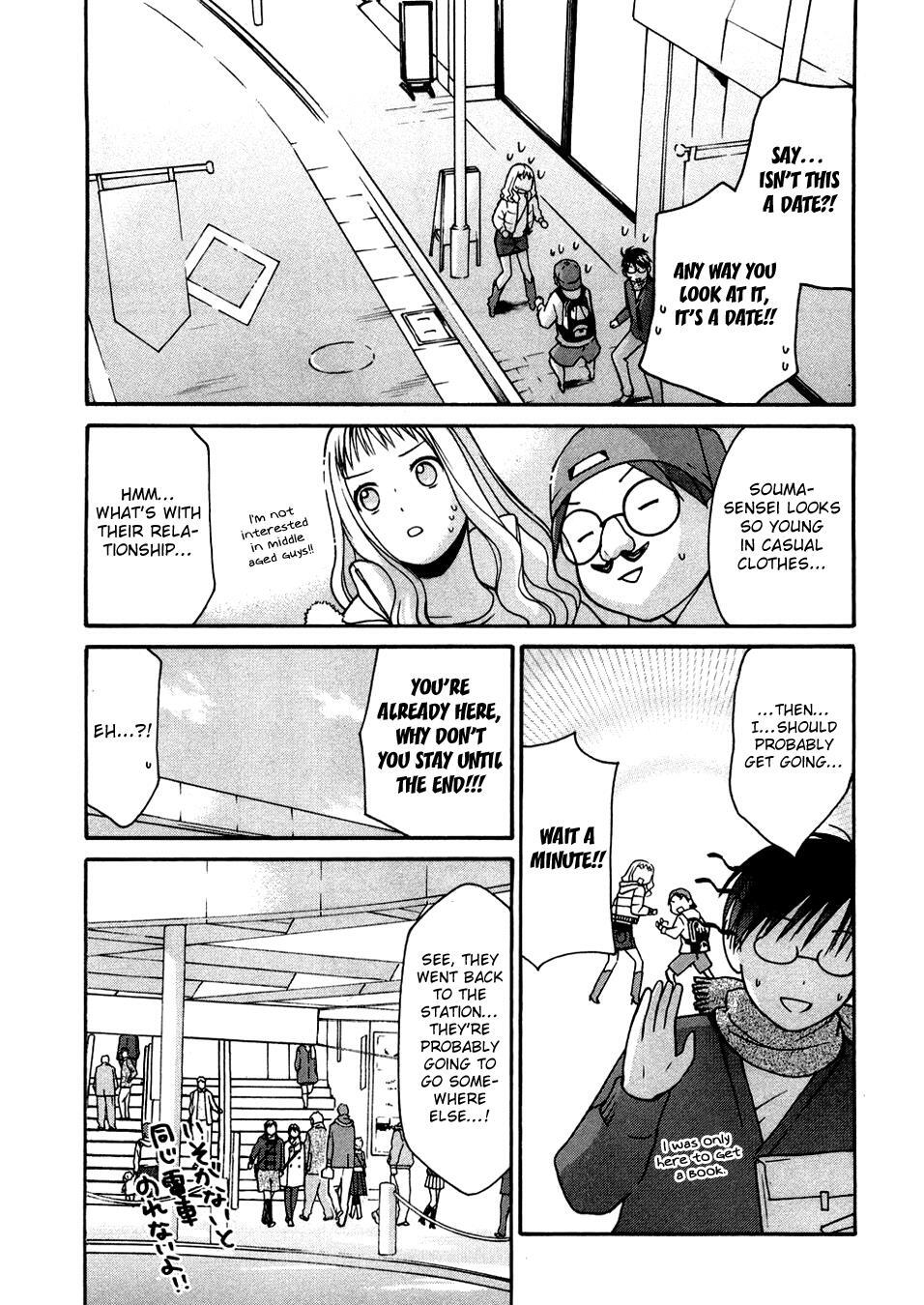 Read Sora no Manimani Manga Online