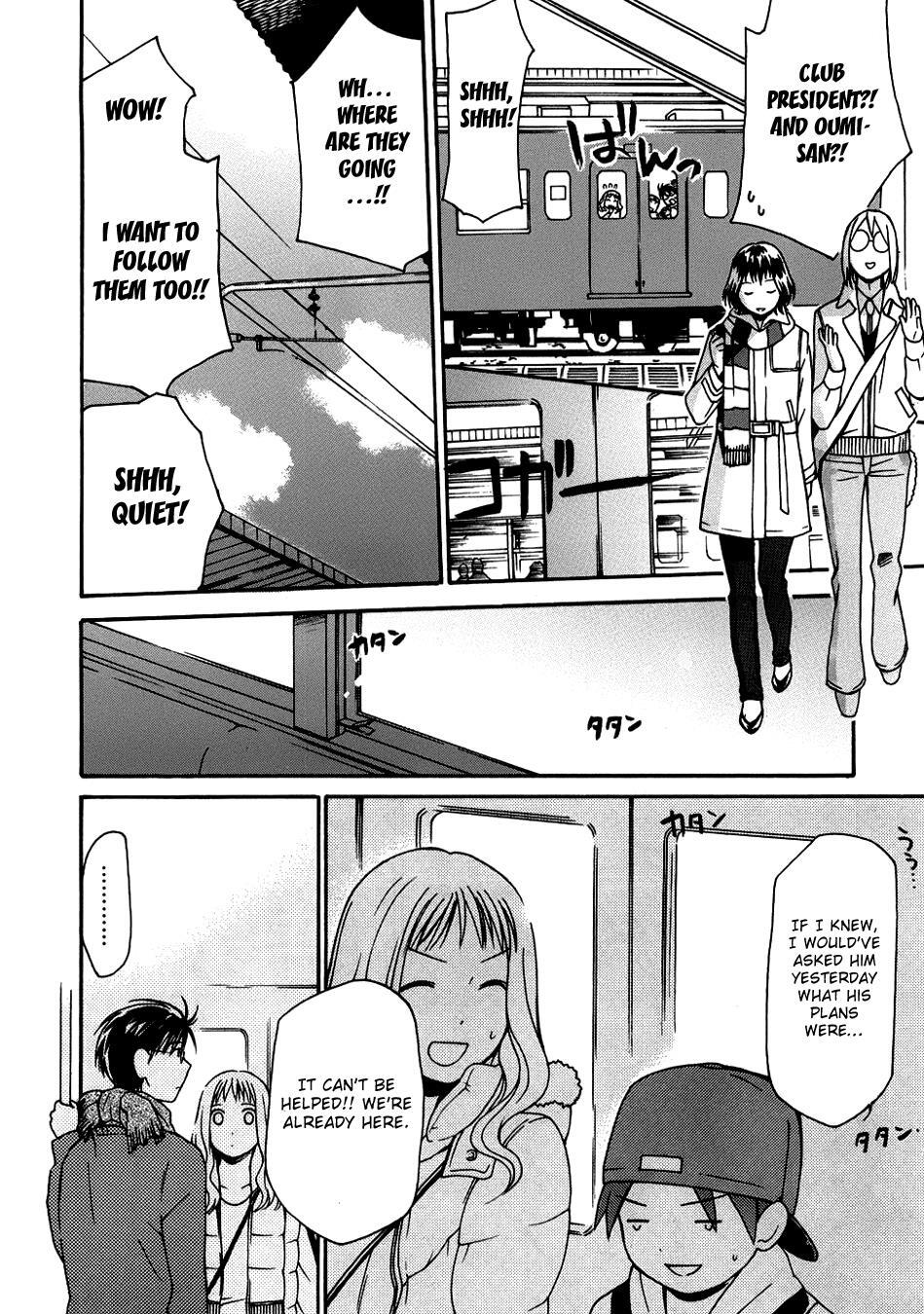 Read Sora no Manimani Manga Online