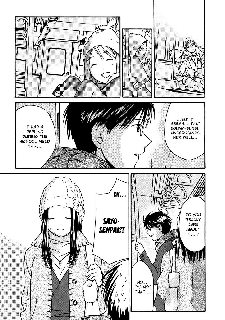 Read Sora no Manimani Manga Online