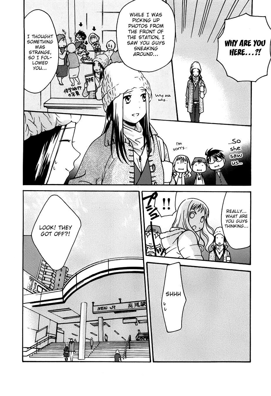 Read Sora no Manimani Manga Online