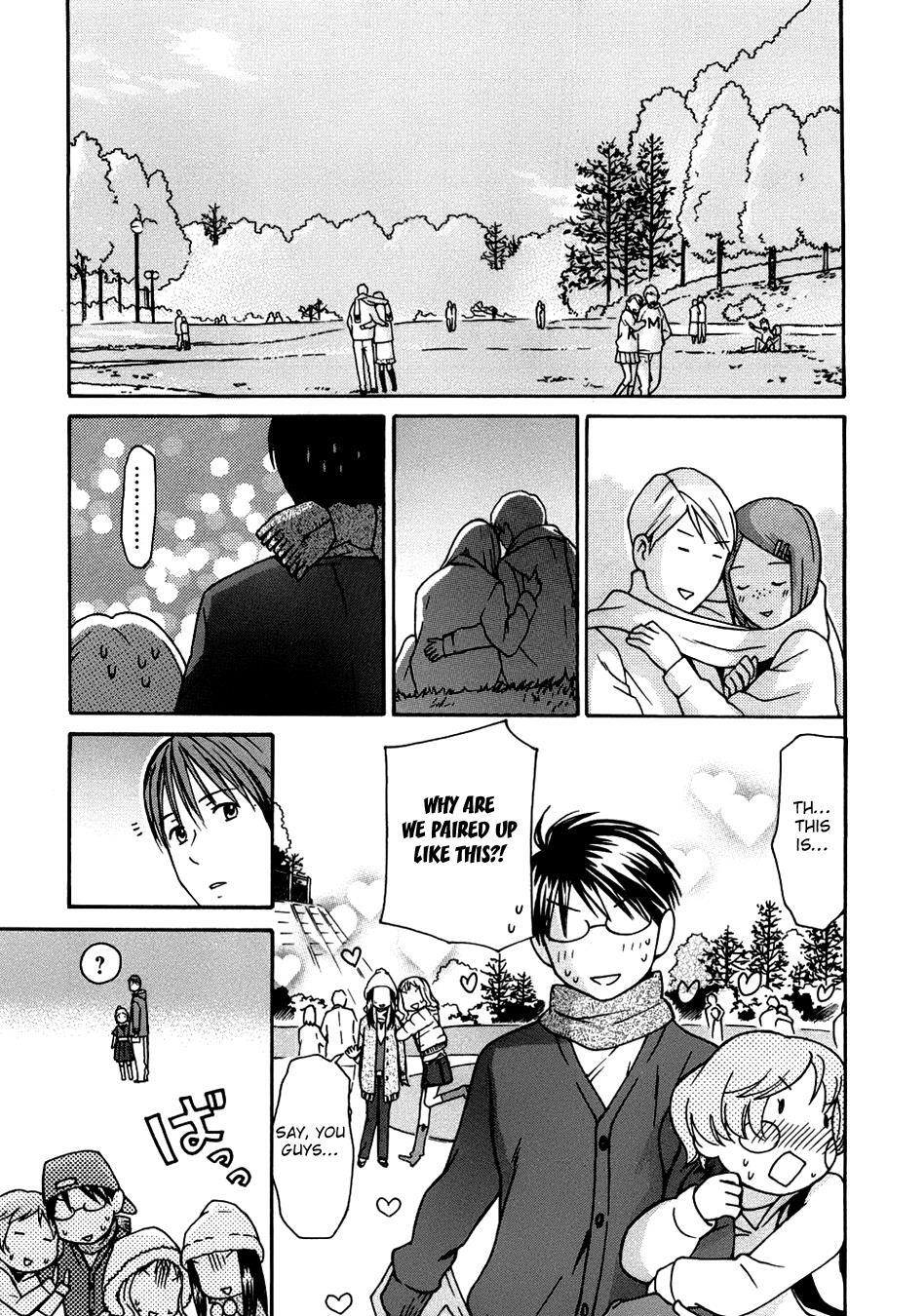 Read Sora no Manimani Manga Online