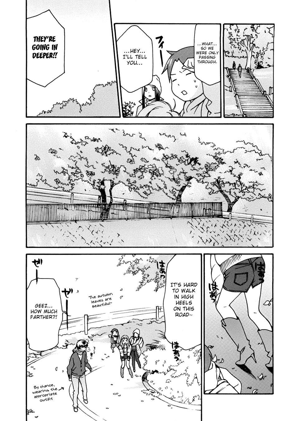 Read Sora no Manimani Manga Online