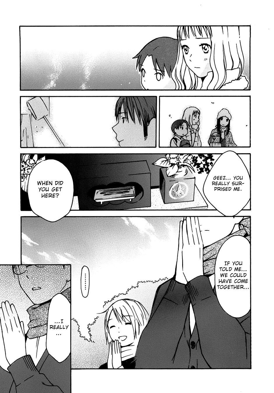 Read Sora no Manimani Manga Online