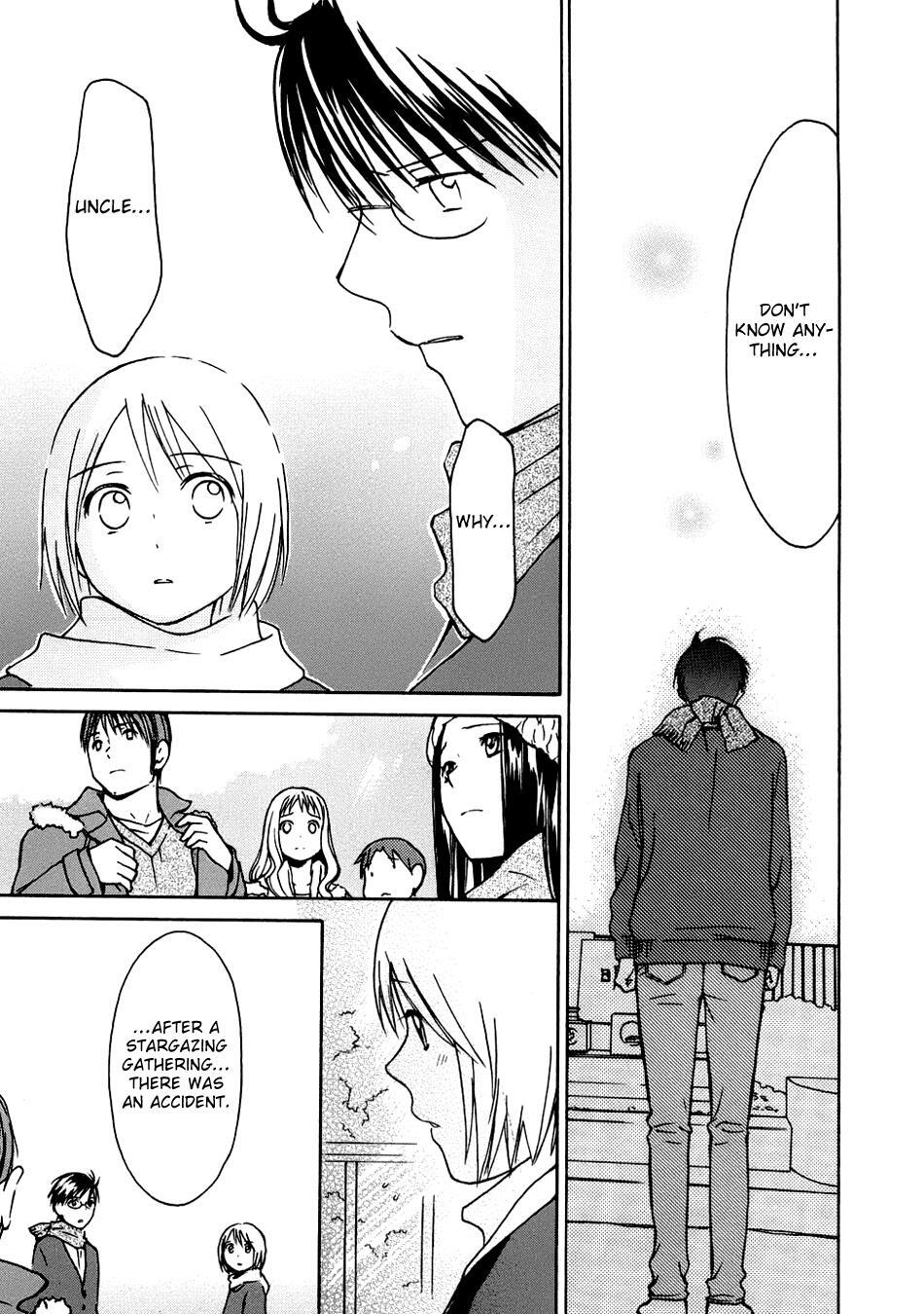 Read Sora no Manimani Manga Online