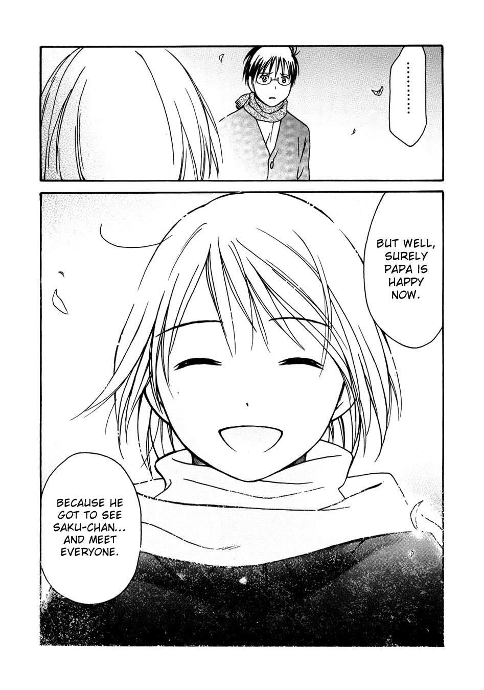 Read Sora no Manimani Manga Online