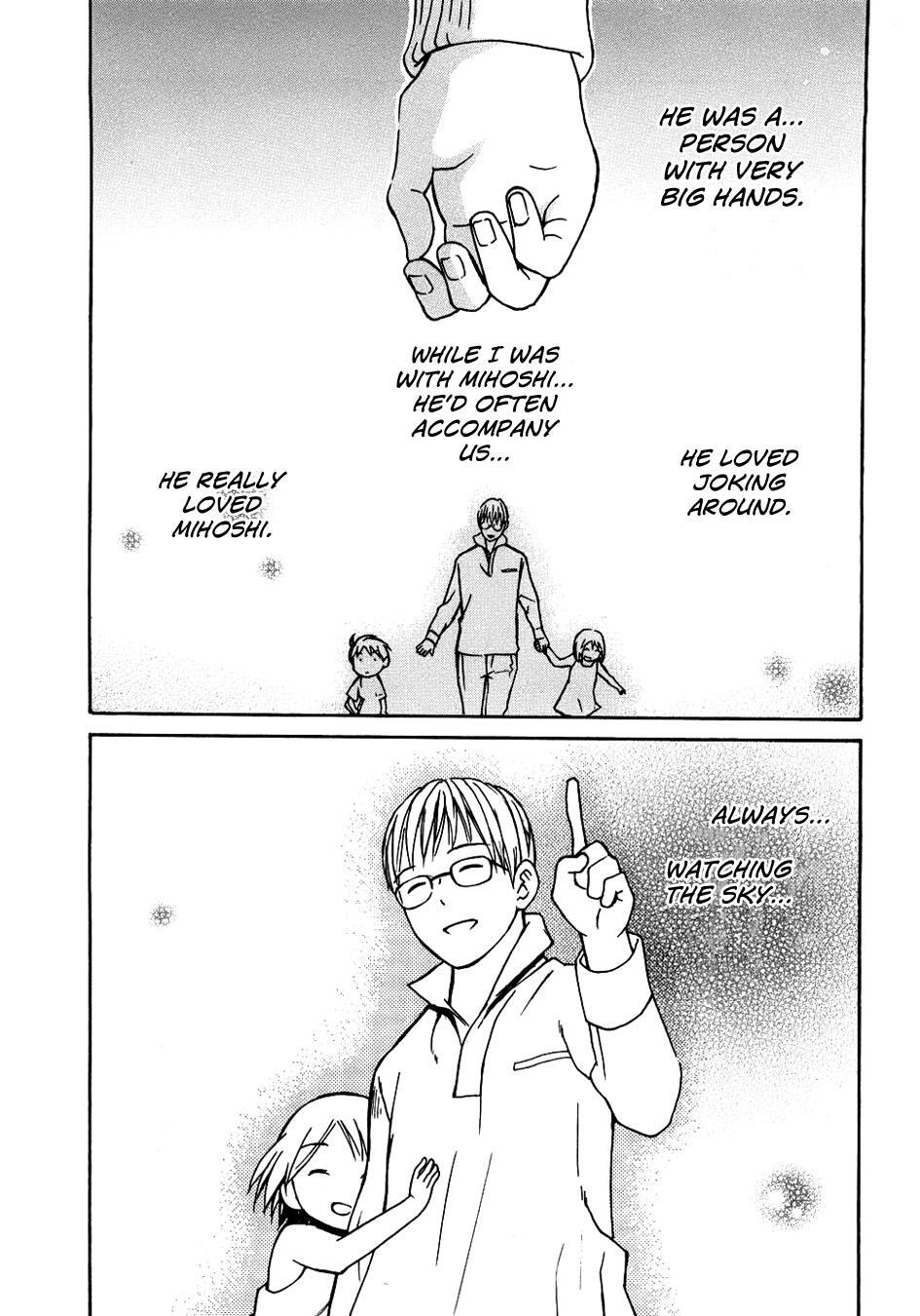 Read Sora no Manimani Manga Online