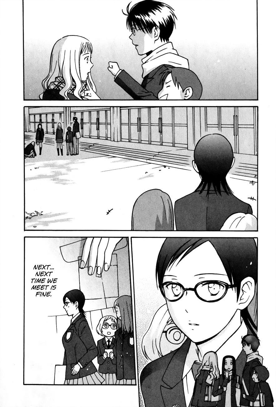 Read Sora no Manimani Manga Online
