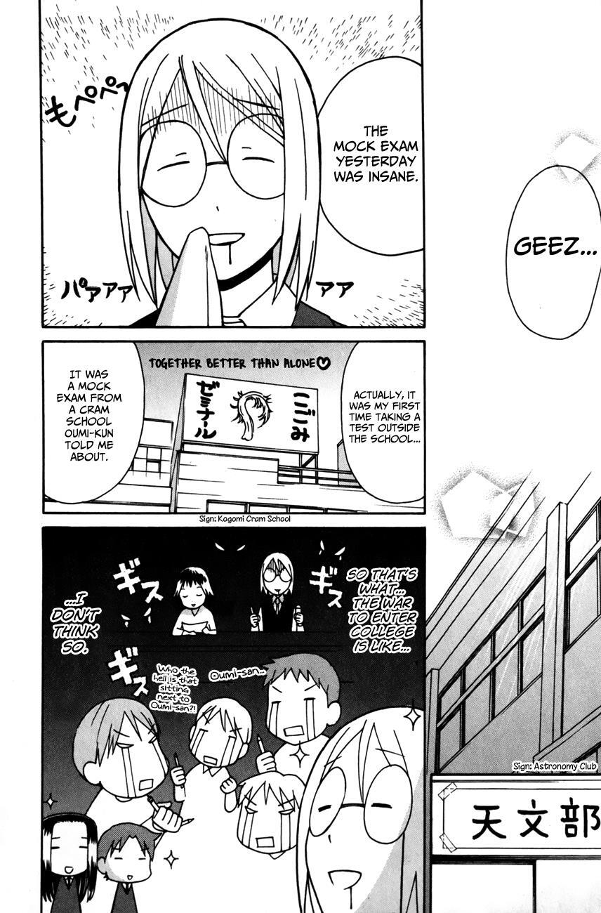 Read Sora no Manimani Manga Online
