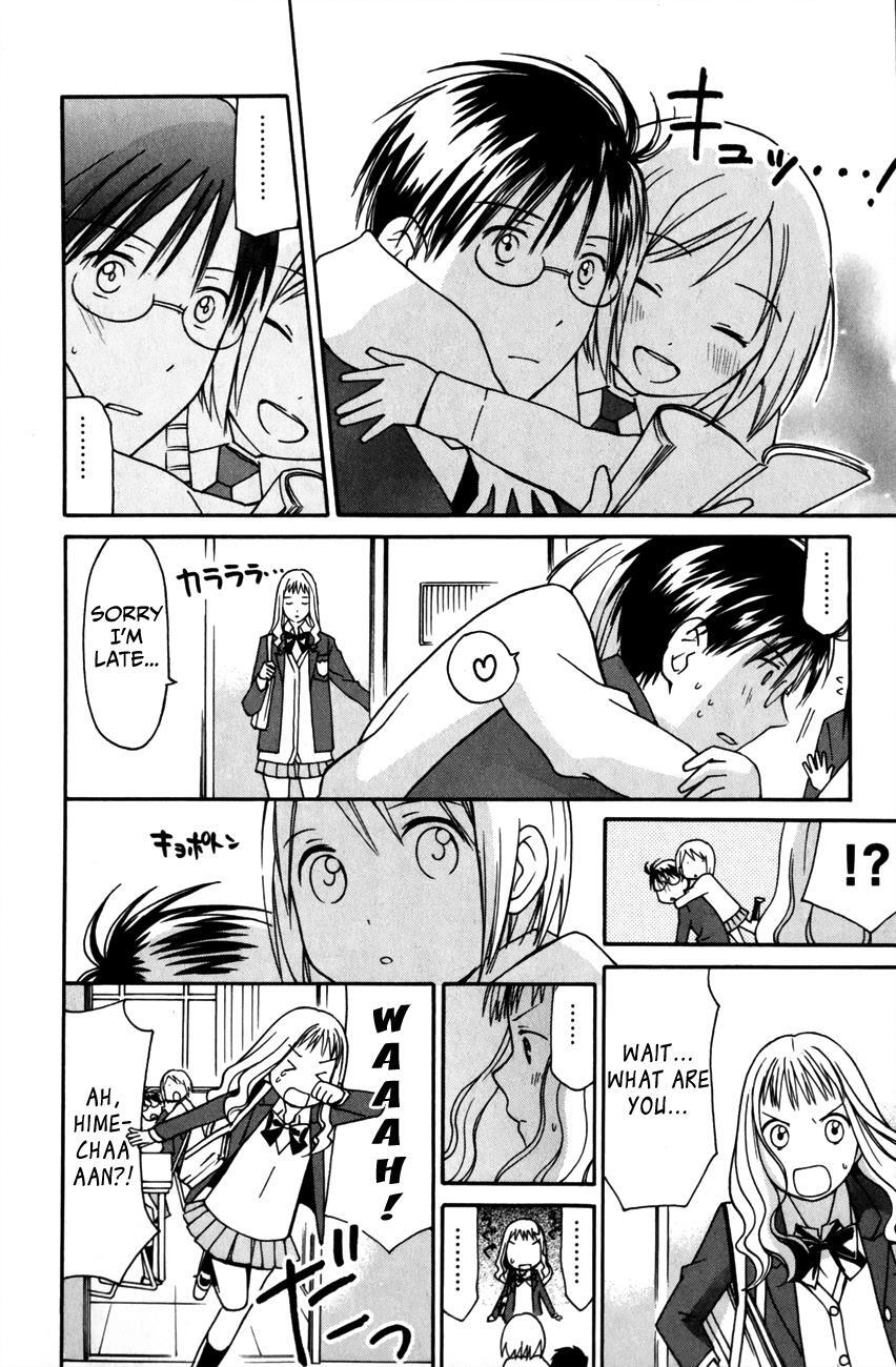 Read Sora no Manimani Manga Online