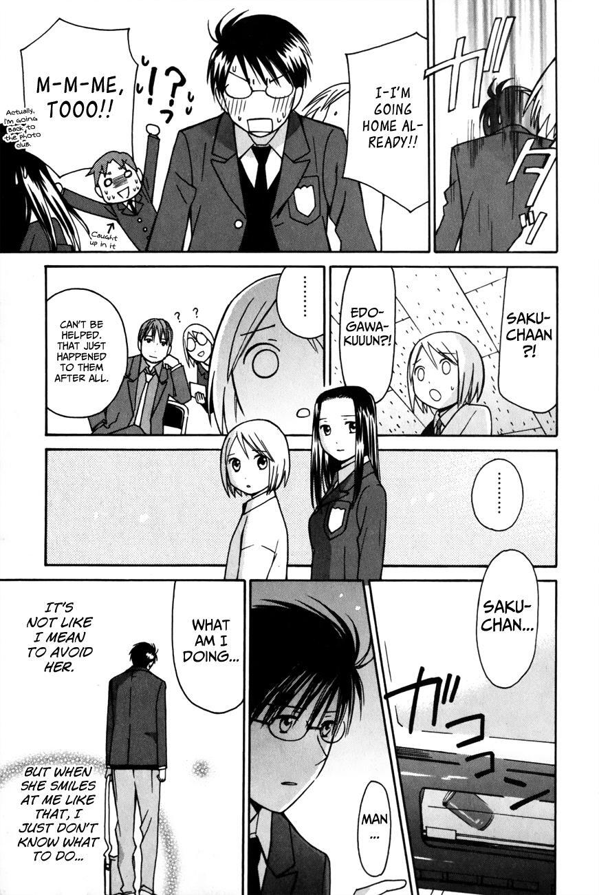 Read Sora no Manimani Manga Online