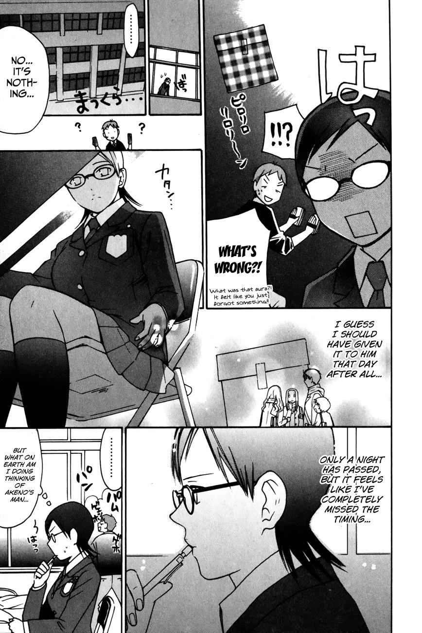 Read Sora no Manimani Manga Online