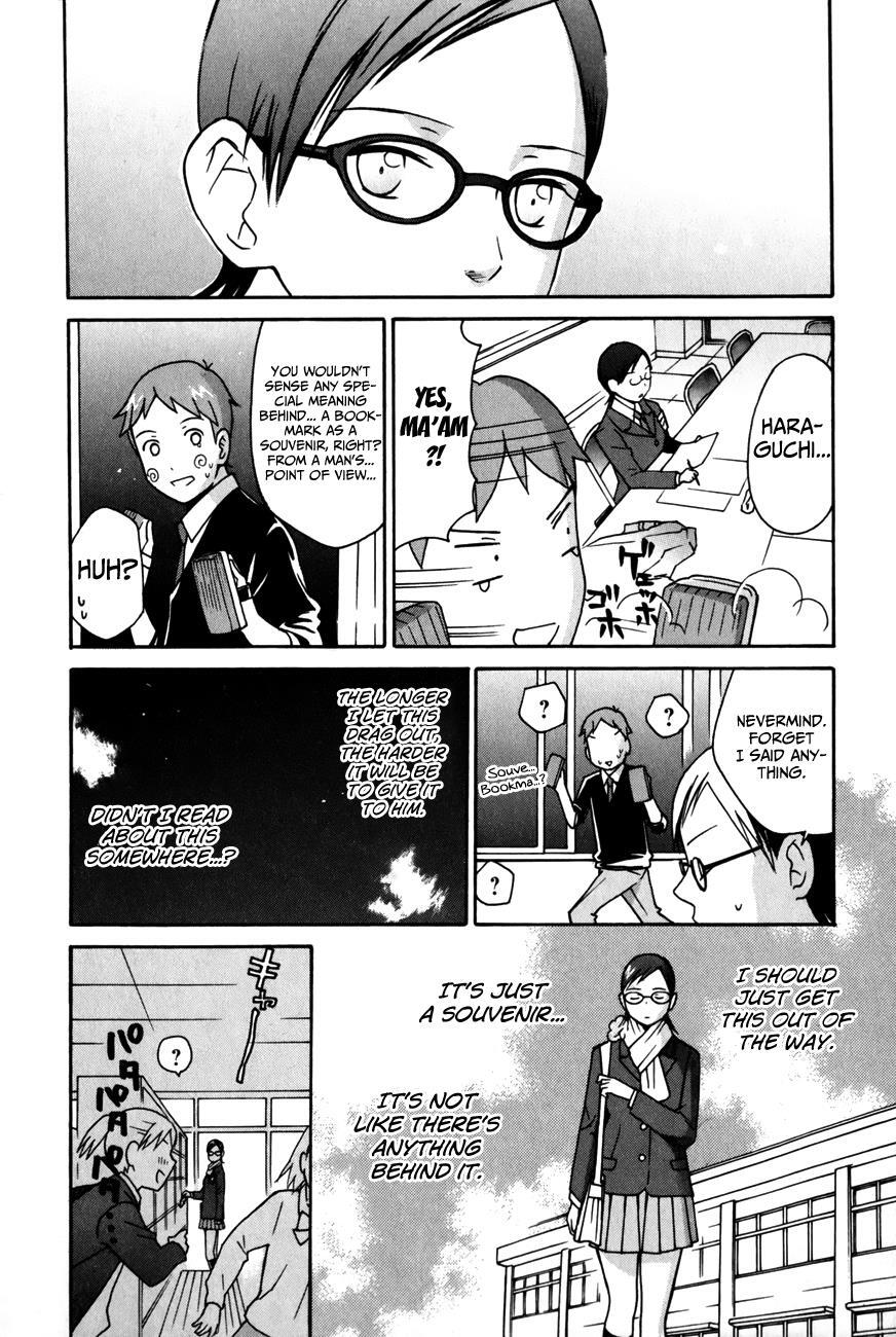 Read Sora no Manimani Manga Online