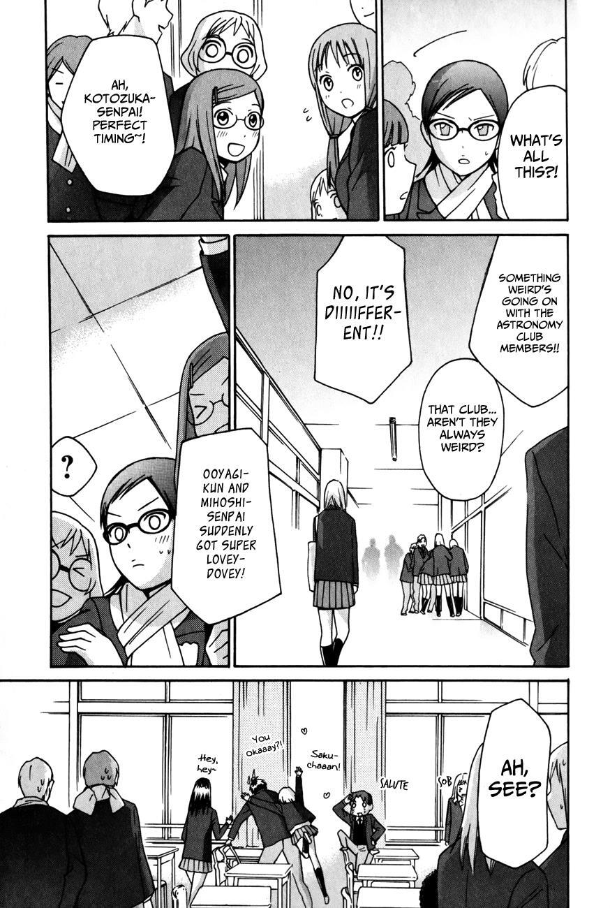 Read Sora no Manimani Manga Online