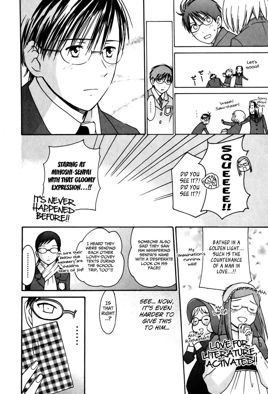 Read Sora no Manimani Manga Online