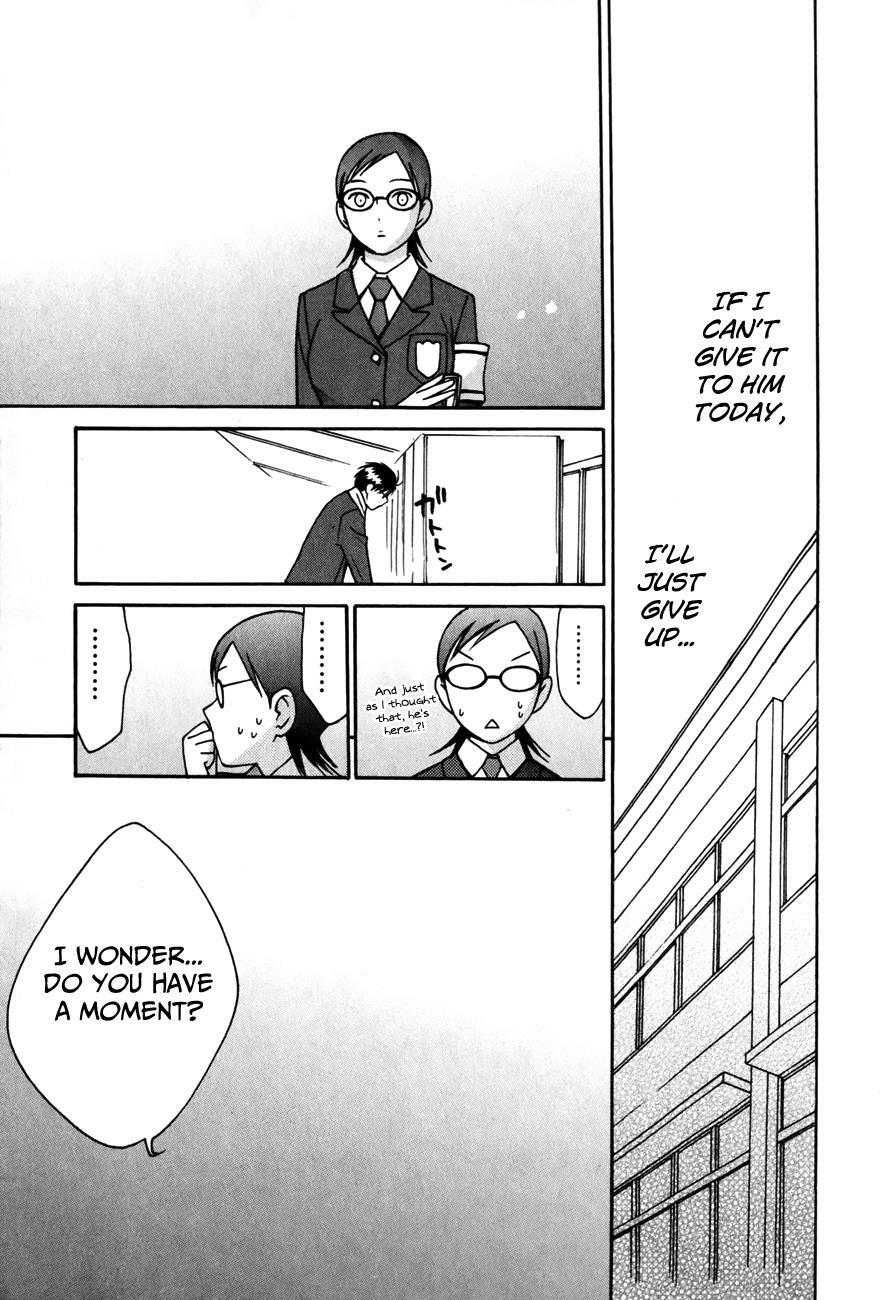 Read Sora no Manimani Manga Online
